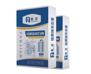 苏州轻质抹灰砂浆